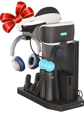 Skywin PSVR Charging Display Stand and Showcase for PS4 VR, Controllers, and Hea